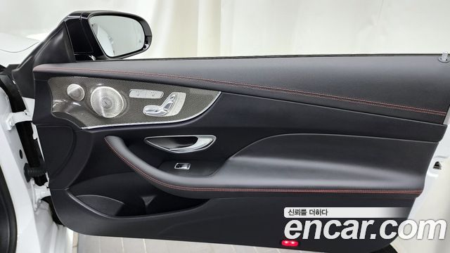 Mercedes-Benz E-Class E53 AMG 4MATIC+ Coupe