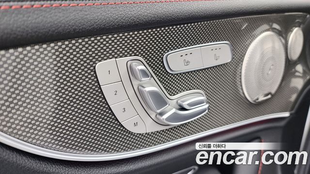 Mercedes-Benz E-Class E53 AMG 4MATIC+ Coupe