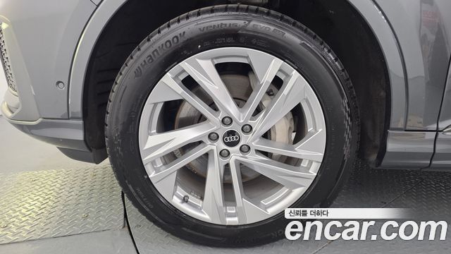 Audi Q7 45 TDI Quattro Premium