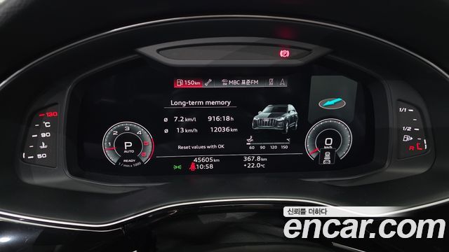 Audi Q7 45 TDI Quattro Premium