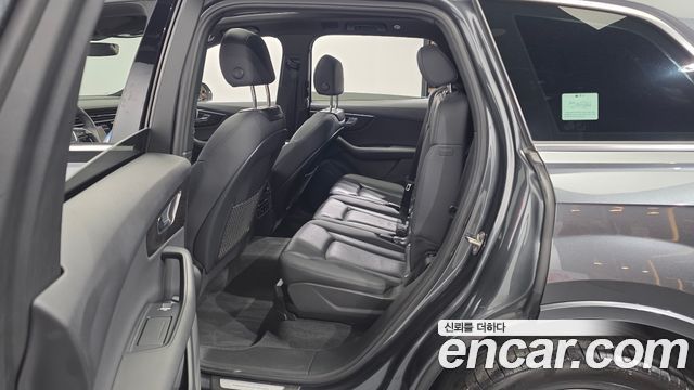 Audi Q7 45 TDI Quattro Premium