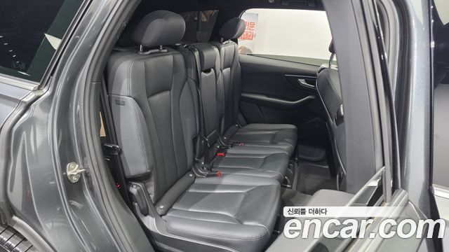 Audi Q7 45 TDI Quattro Premium