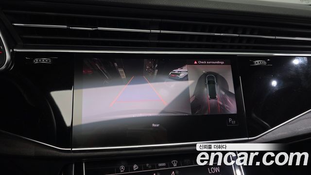 Audi Q7 45 TDI Quattro Premium