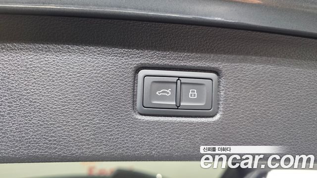 Audi Q7 45 TDI Quattro Premium