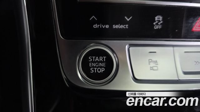 Audi Q7 45 TDI Quattro Premium