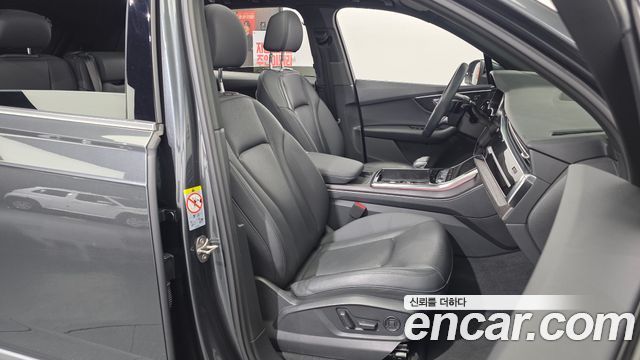 Audi Q7 45 TDI Quattro Premium