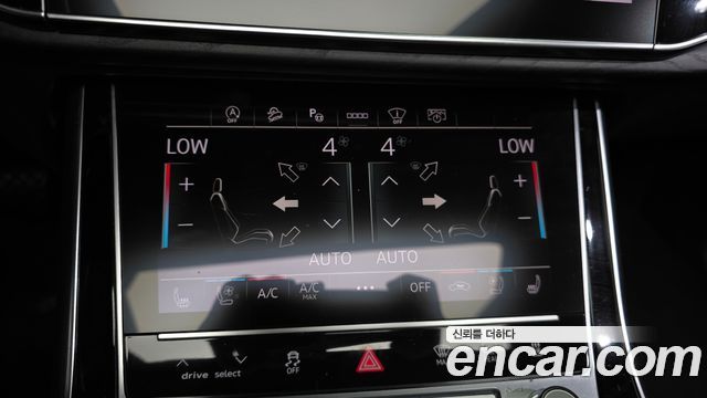 Audi Q7 45 TDI Quattro Premium