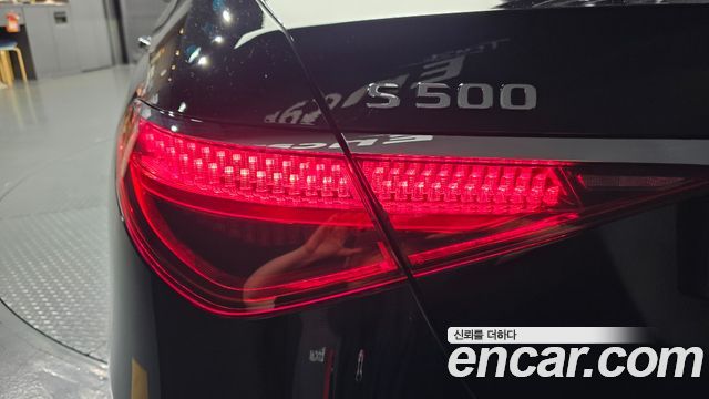 Mercedes-Benz S-Class S500L 4MATIC