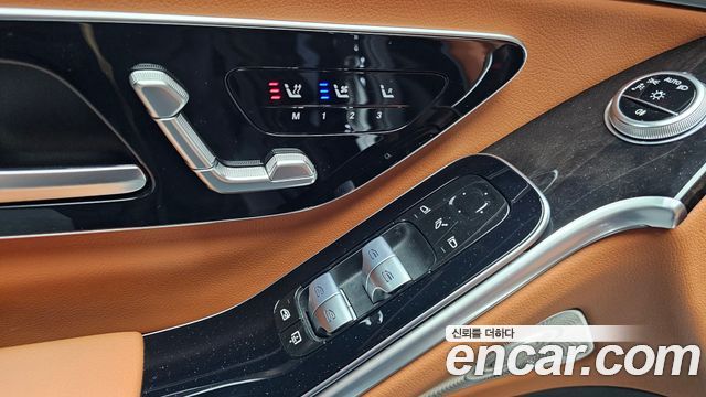 Mercedes-Benz S-Class S500L 4MATIC