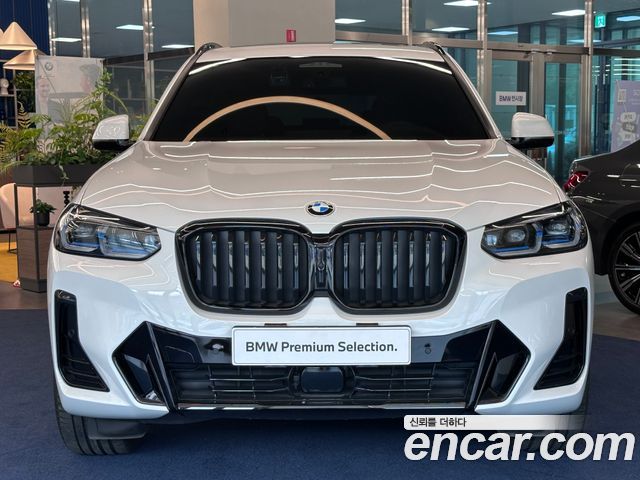 BMW X3 xDrive 20d M Sports Pro