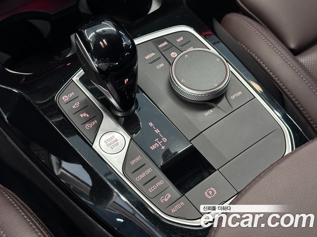 BMW X3 xDrive 20d M Sports Pro