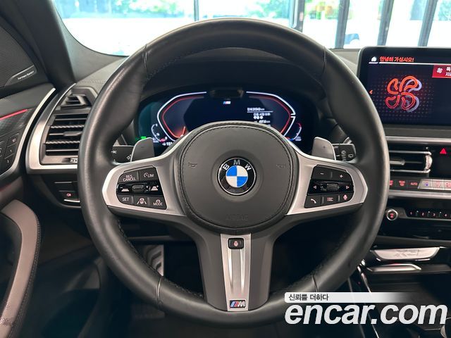 BMW X3 xDrive 20d M Sports Pro