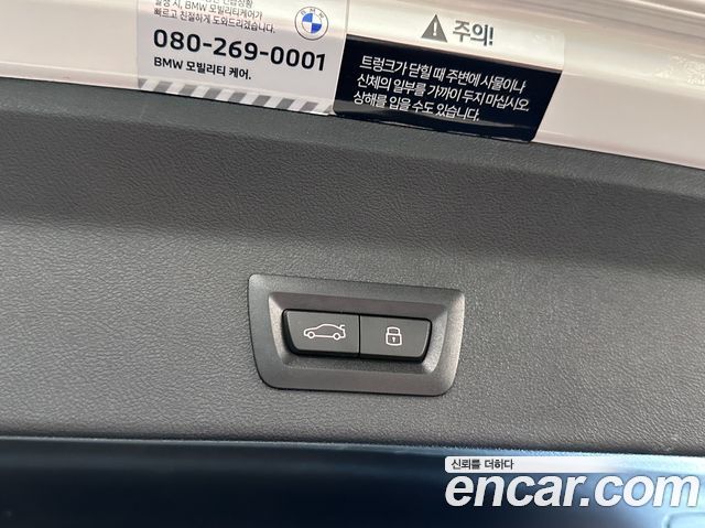 BMW X3 xDrive 20d M Sports Pro