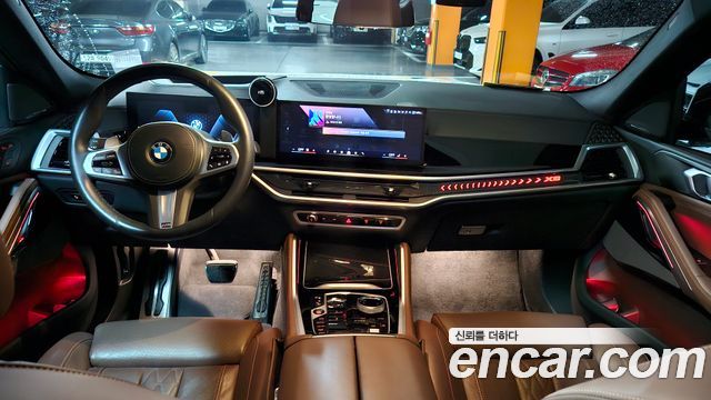 BMW X6 xDrive40d M Sport Online Exclusive