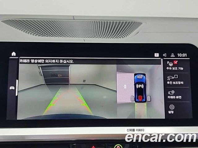 BMW M3 M3 Sedan Competition