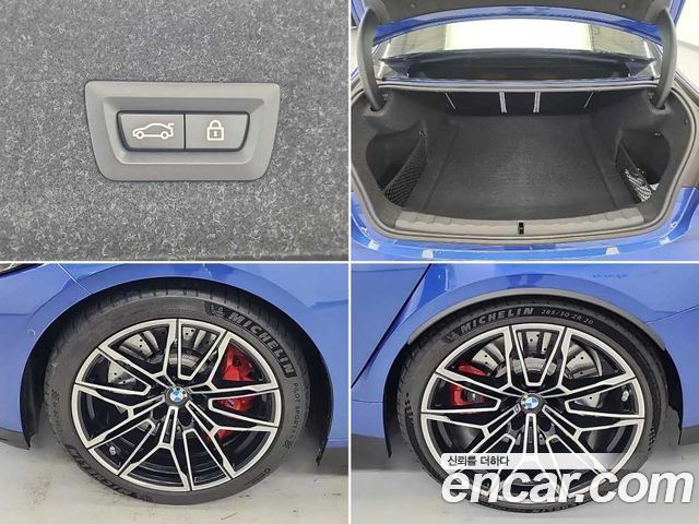 BMW M3 M3 Sedan Competition