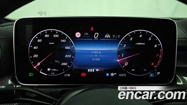 Mercedes-Benz C-Class C200 AMG Line