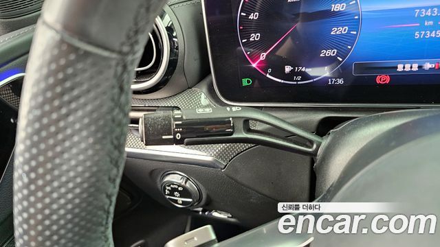 Mercedes-Benz C-Class C200 AMG Line