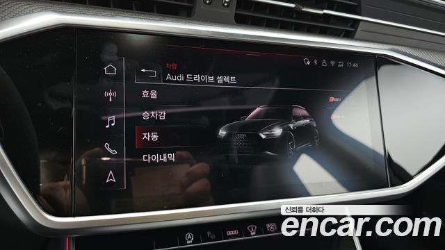 Audi RS6 4.0 TFSI Quattro Avant Performance