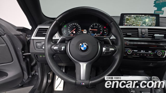 BMW 4-Series 420i M Sport Coupe