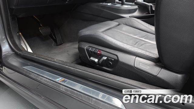 BMW 4-Series 420i M Sport Coupe