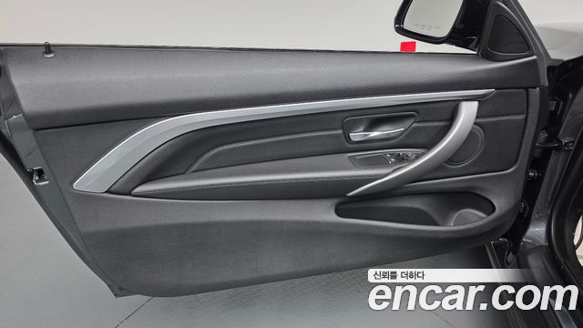 BMW 4-Series 420i M Sport Coupe