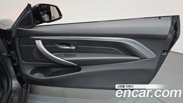 BMW 4-Series 420i M Sport Coupe