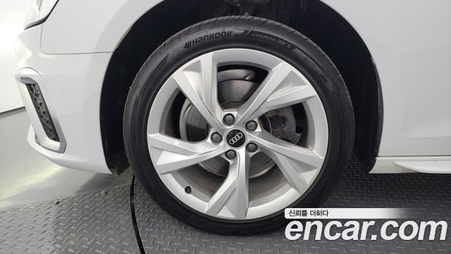 Audi A4 40 TFSI Premium