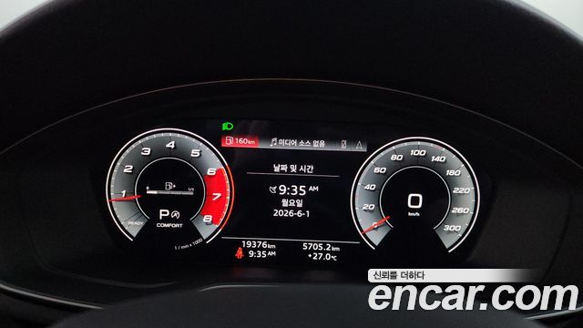 Audi A4 40 TFSI Premium