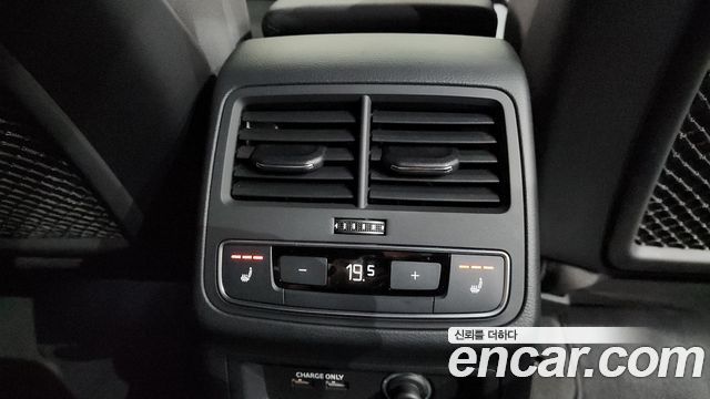 Audi A4 40 TFSI Premium
