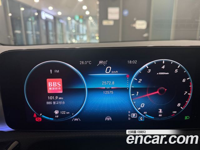 Mercedes-Benz CLA-Class CLA250 4MATIC
