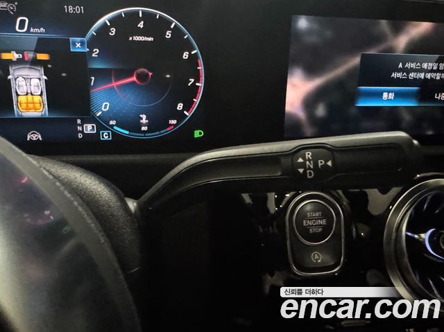 Mercedes-Benz CLA-Class CLA250 4MATIC