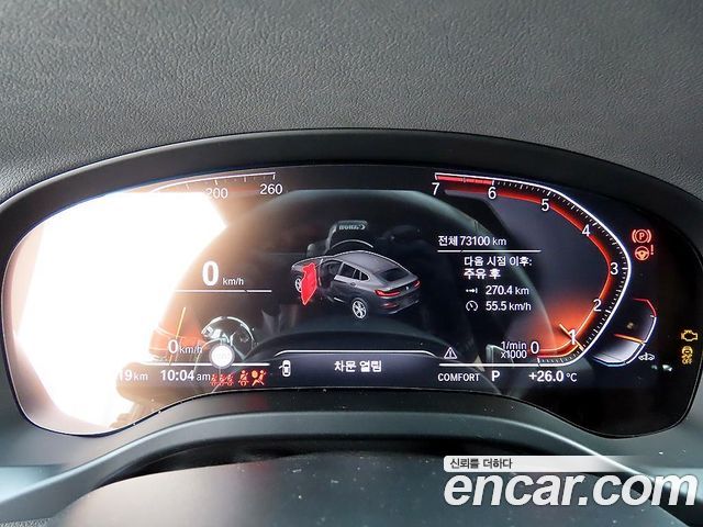BMW X4 xDrive20i M Sport X