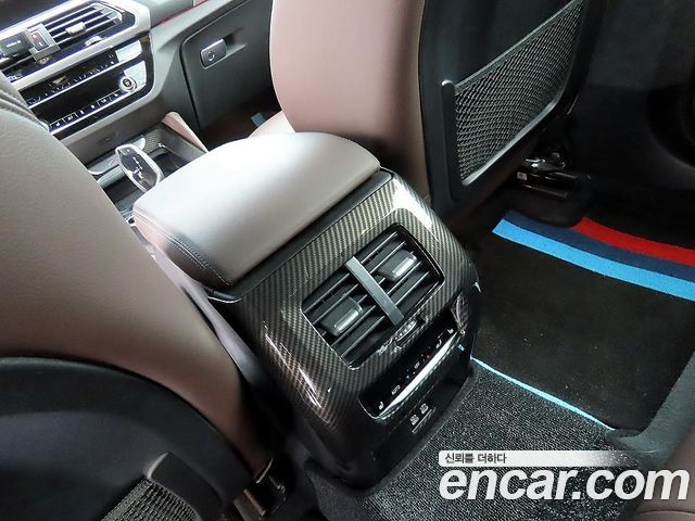 BMW X4 xDrive20i M Sport X