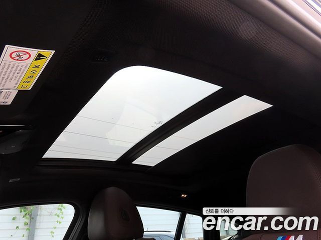 BMW X4 xDrive20i M Sport X