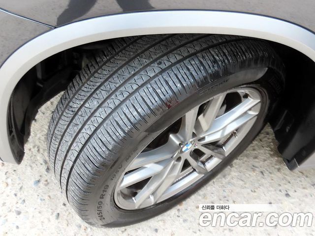 BMW X4 xDrive20i M Sport X