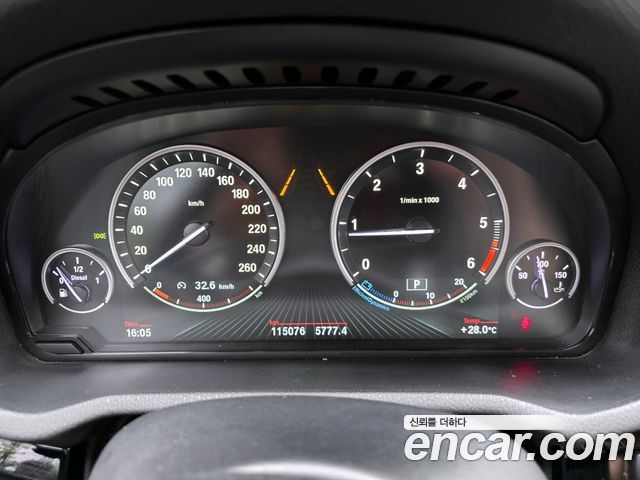 BMW X3 xDrive 20d M Aerodynamic
