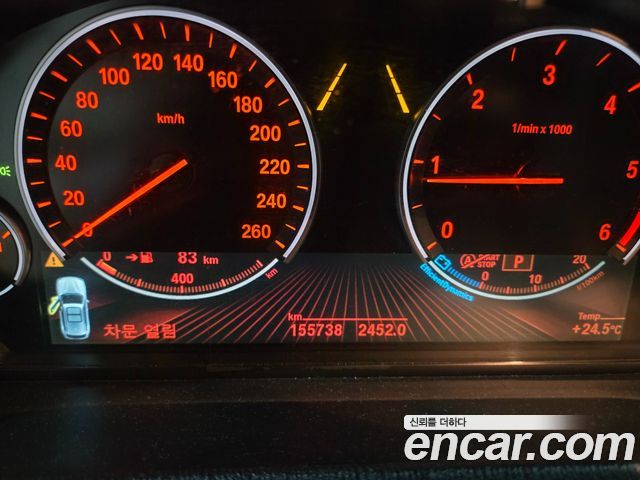 BMW X3 xDrive 20d
