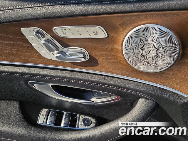 Mercedes-Benz E-Class E300 4MATIC Exclusive