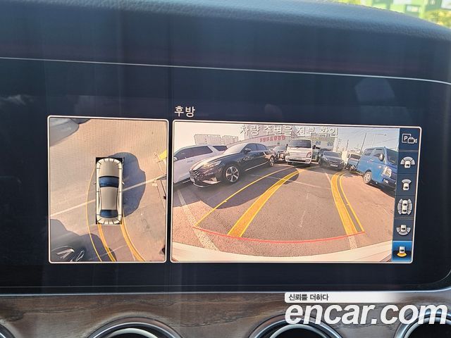 Mercedes-Benz E-Class E300 4MATIC Exclusive