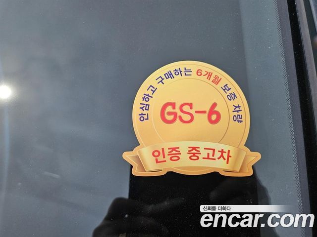 Mercedes-Benz E-Class E300 4MATIC Exclusive