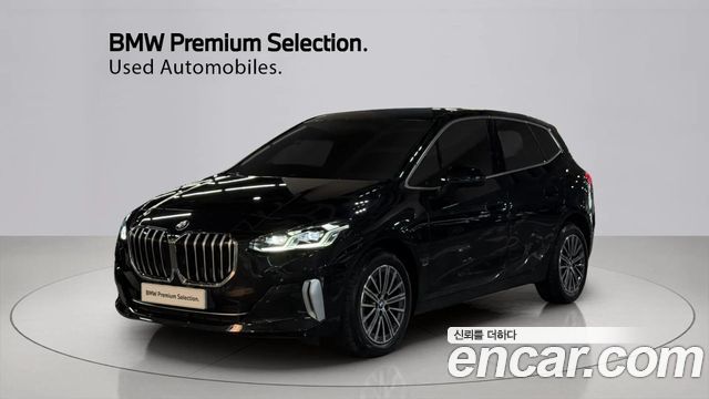BMW 2-Series 220i Luxury