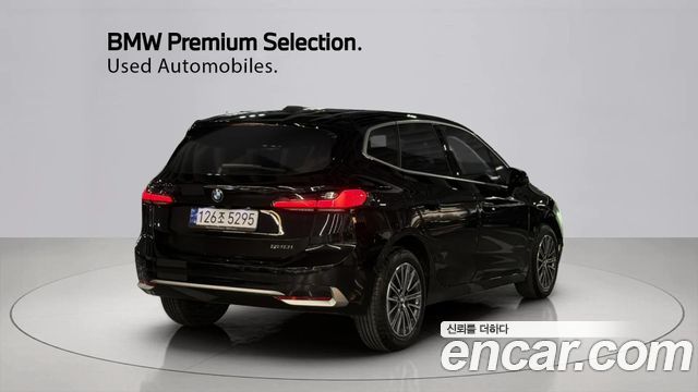 BMW 2-Series 220i Luxury