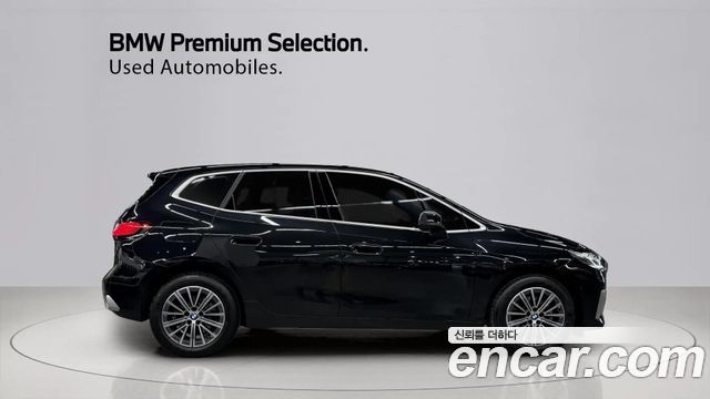 BMW 2-Series 220i Luxury