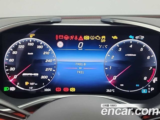 Mercedes-Benz SL-Class AMG SL43
