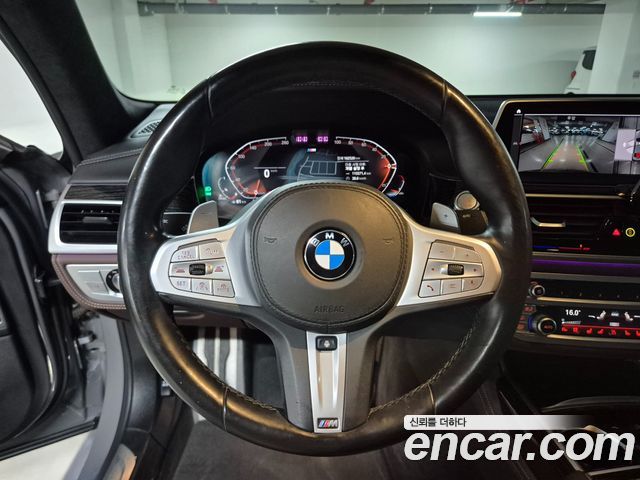 BMW 7-Series 730Ld xDrive M Sport