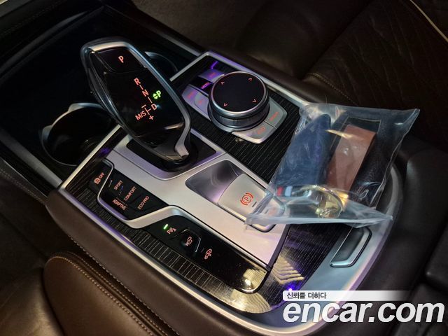 BMW 7-Series 730Ld xDrive M Sport