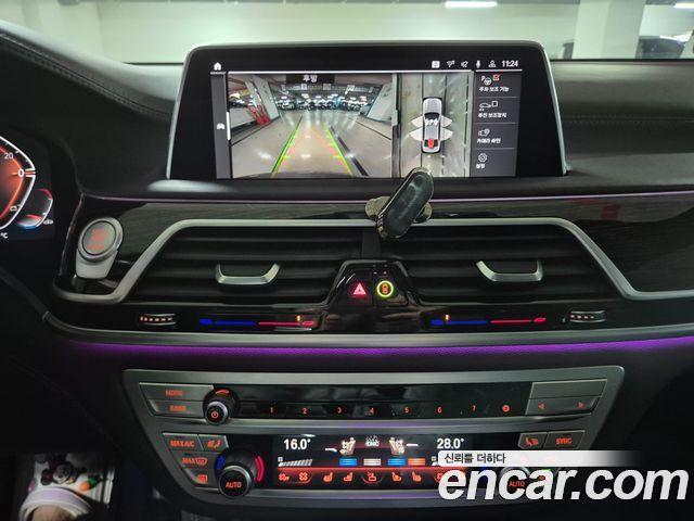 BMW 7-Series 730Ld xDrive M Sport
