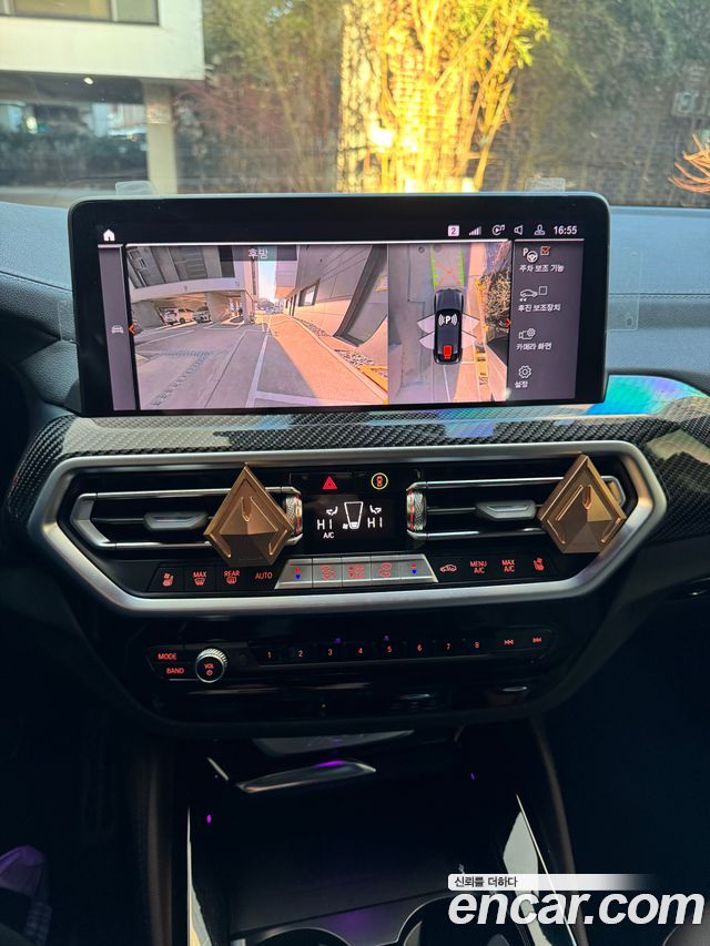 BMW X4 xDrive20i M Sports Pro