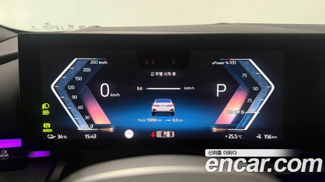 BMW i5 eDrive 40 M Sport